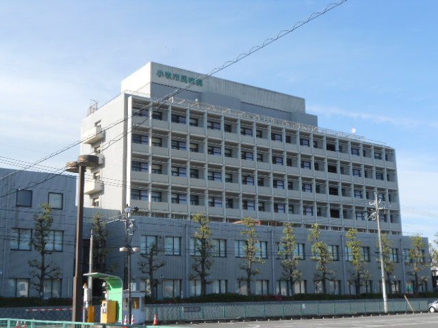 病院　小牧市民病院（病院）まで1235m