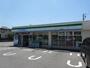 コンビニ　ファミリーマート（コンビニ）まで300m