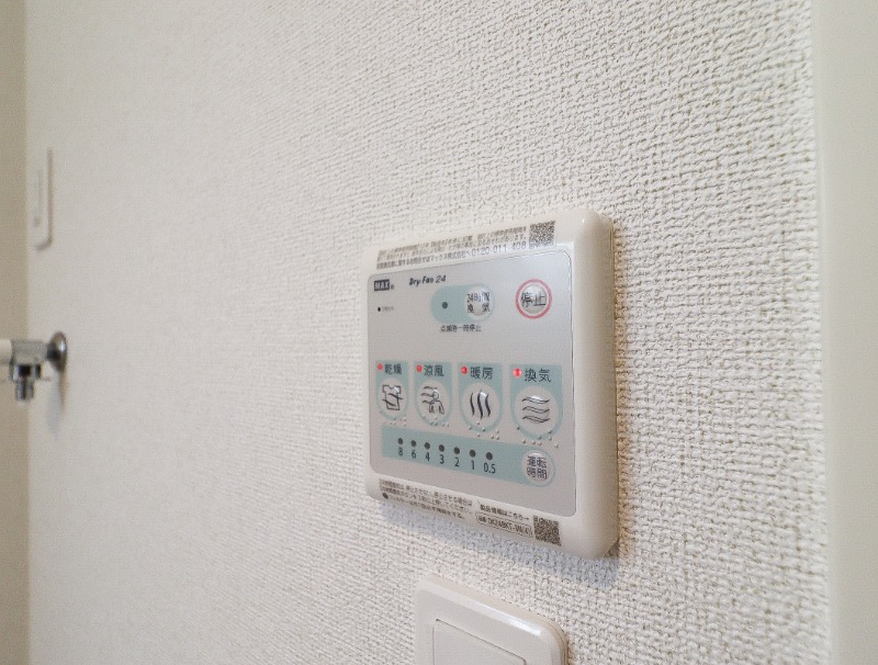 その他設備　図面と現状に相違がある場合には現状を優先