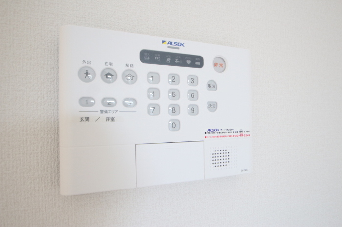 セキュリティ　105 セキュリティ