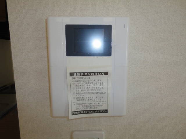 セキュリティ　※他の部屋の写真です