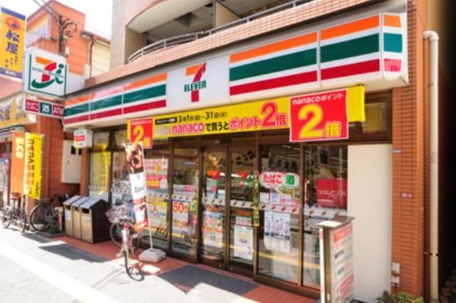 コンビニ　セブンイレブン（コンビニ）まで412m
