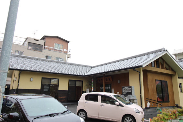 その他　海門寺温泉（その他）まで80m