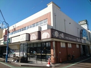 スーパー　サンプラザ様（スーパー）まで410m