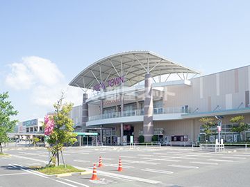 ショッピングセンター　イオンタウン防府（ショッピングセンター）まで1595m