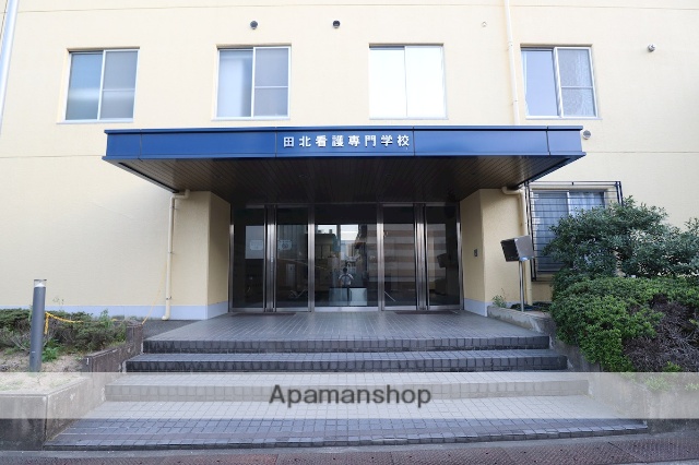 その他　田北看護専門学校（その他）まで770m