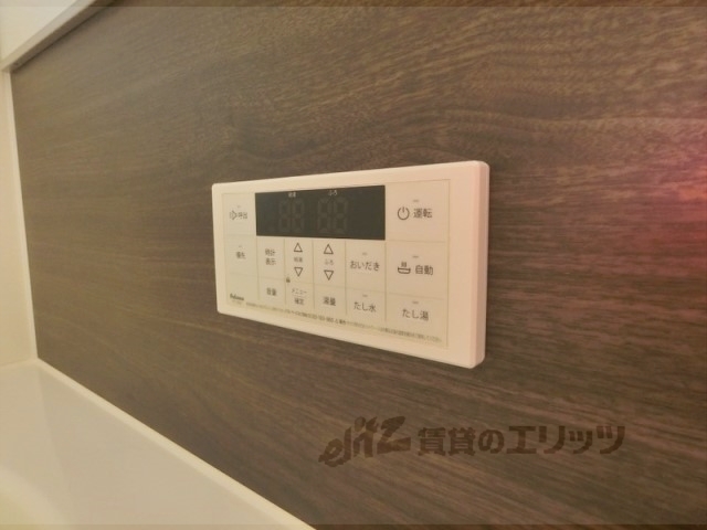 その他設備　給湯器リモコン