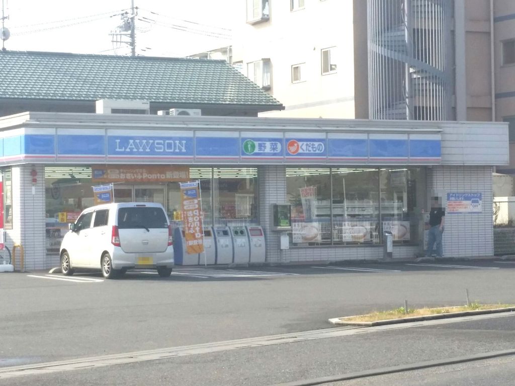 コンビニ　ローソン春日部緑町四丁目店（コンビニ）まで320m