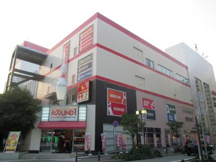 その他　ラウンド1　川西店（その他）まで2023m