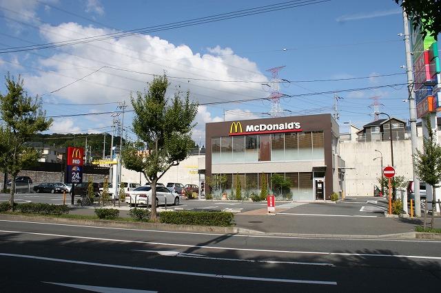 飲食店　マクドナルド　白庭台店（飲食店）まで1284m