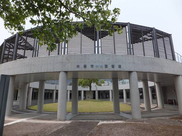 図書館　大田市中央図書館（図書館）まで950m