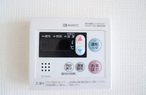 その他設備　☆設備充実☆