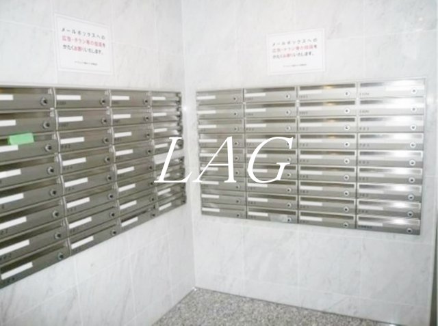 その他共有部分　集合ポストです。