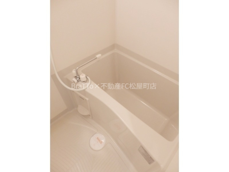 バス・シャワールーム　バス（浴室乾燥機付き）