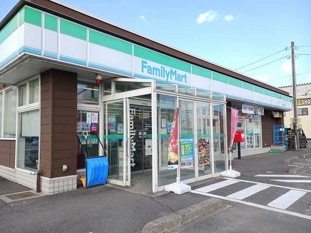 コンビニ　ファミリーマート清水四丁目店（コンビニ）まで351m