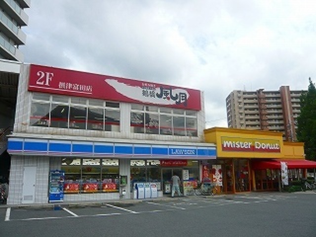 コンビニ　ローソン高槻大畑町店（コンビニ）まで385m