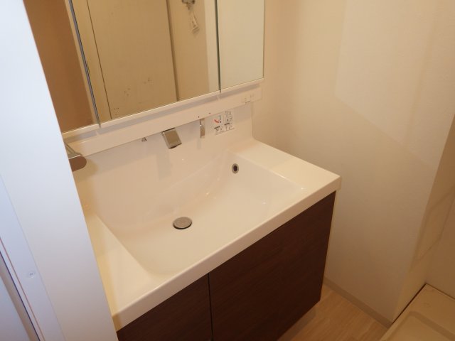 洗面設備　【スーパー】フィール クオリテ 上社店まで947m