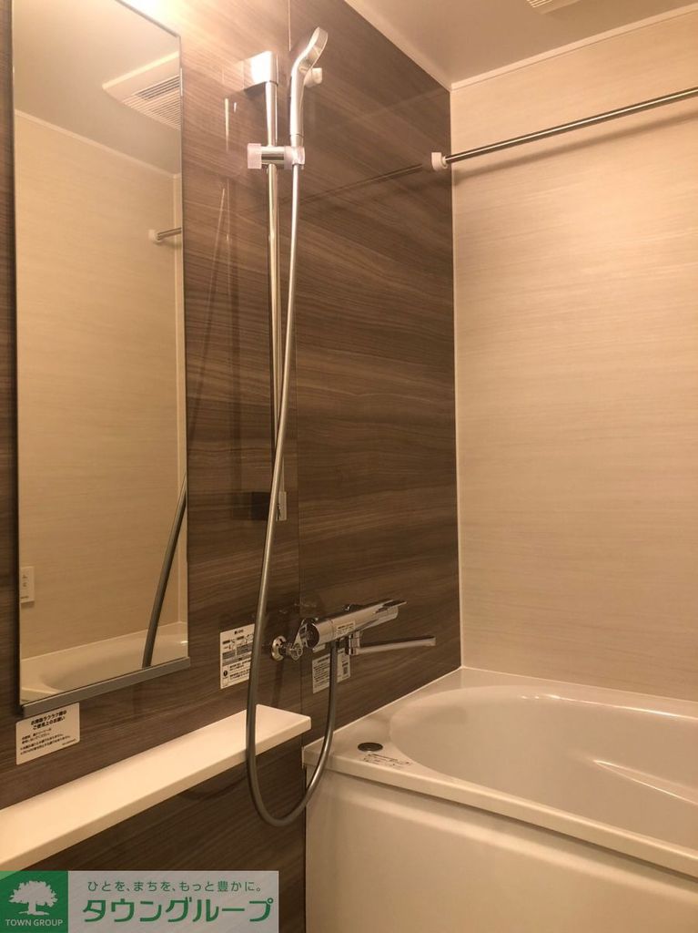 バス・シャワールーム　バス