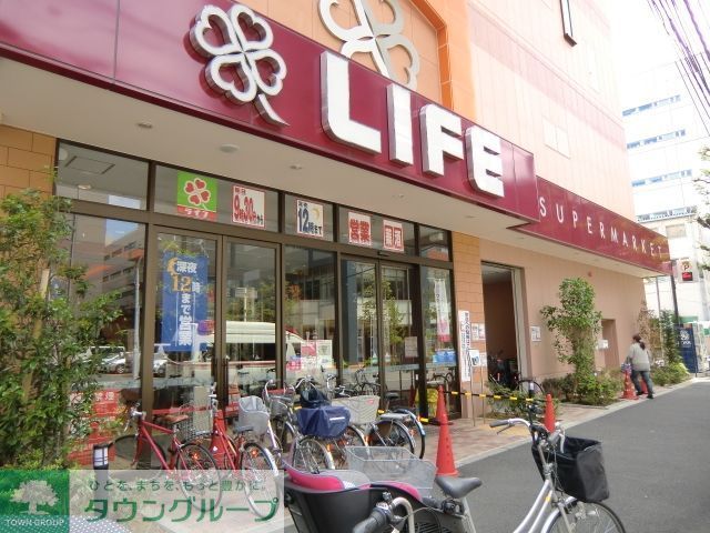 スーパー　ライフ神田和泉町店（スーパー）まで340m