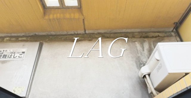 バルコニー　バルコニーです。