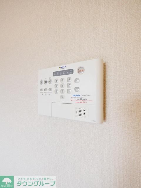 セキュリティ