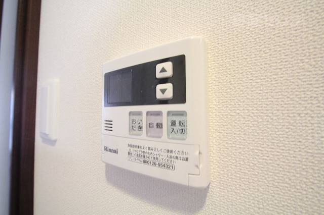 その他設備　※２０１号室の内装写真参照