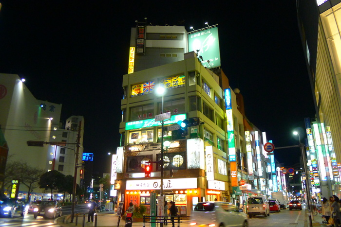 飲食店　日高屋（飲食店）まで520m