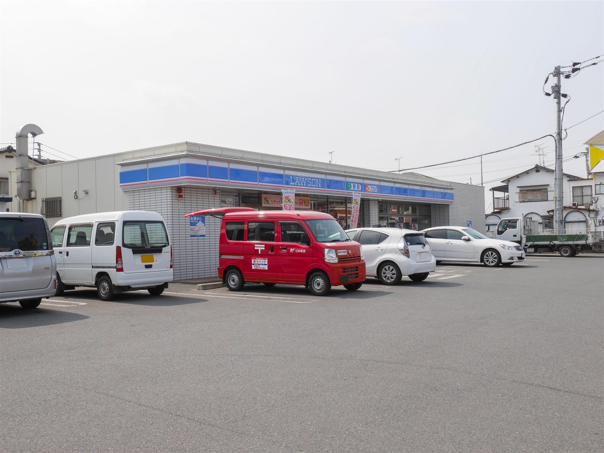 コンビニ　ローソン（コンビニ）まで600m