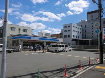 コンビニ　ローソン 西京極北庄境町店（コンビニ）まで395m