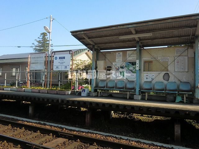 その他　長良川鉄道関富岡駅（その他）まで315m