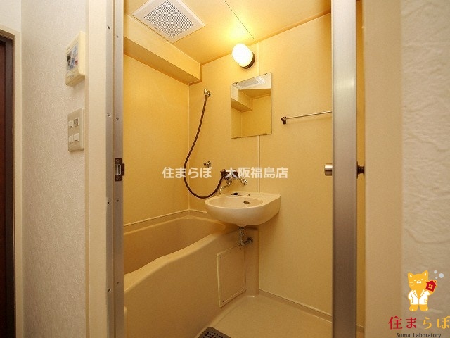 バス・シャワールーム　一日の終わりに使う場所