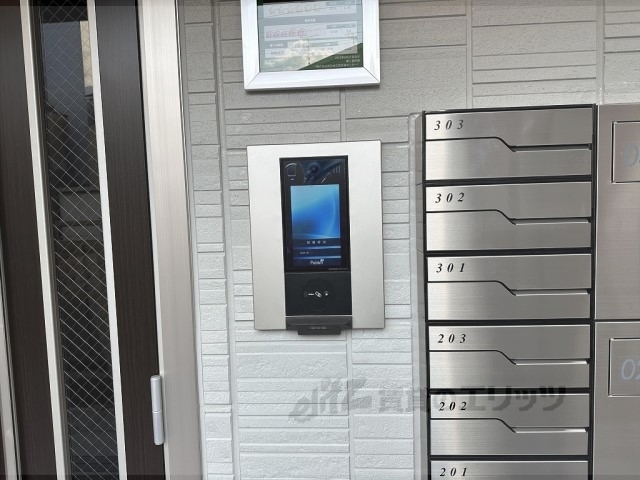 セキュリティ　オートロック