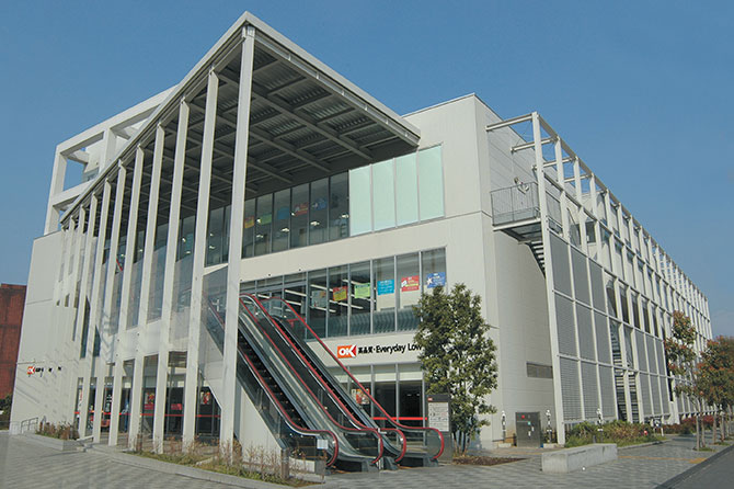 スーパー　オーケー新用賀店（スーパー）まで841m