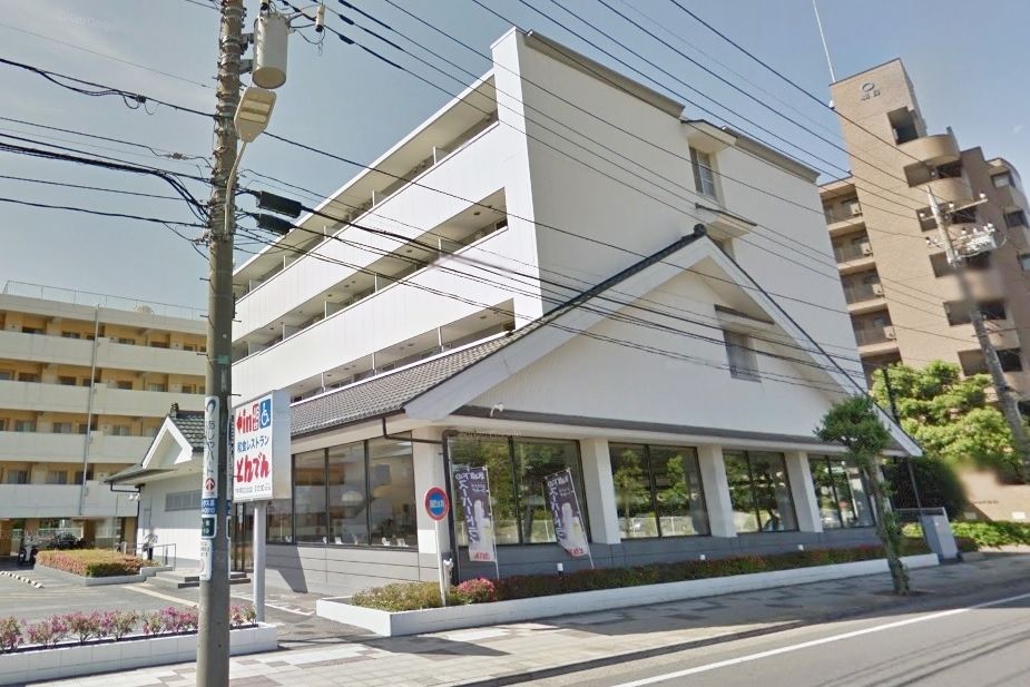 飲食店　和食レストランとんでん戸田中町店（飲食店）まで420m