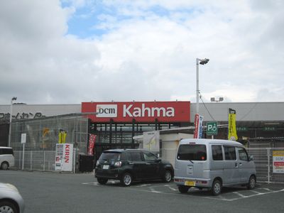 ホームセンター　DCM二川店（ホームセンター）まで1813m