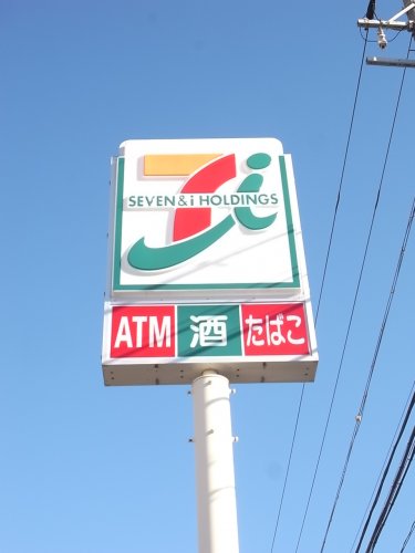 コンビニ　セブンイレブン 名古屋舟戸町店（コンビニ）まで777m