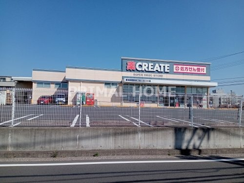 ドラックストア　クリエイトSD(エス・ディー) 横浜六角橋店（ドラッグストア）まで434m