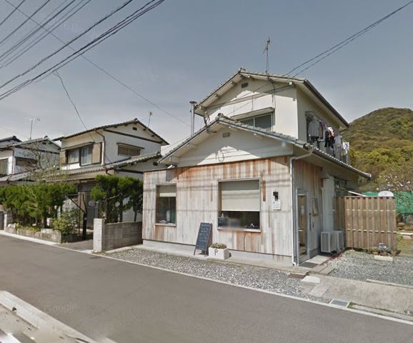 その他　ヨカ珈琲（その他）まで172m