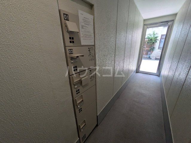 その他共有部分