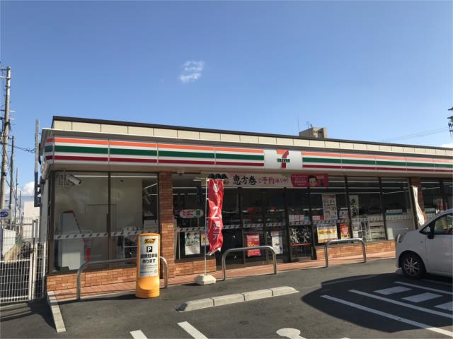 コンビニ　セブンイレブン　堺三国ヶ丘駅東店（コンビニ）まで296m