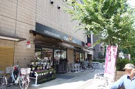 スーパー　ダイエー小石川店（スーパー）まで607m