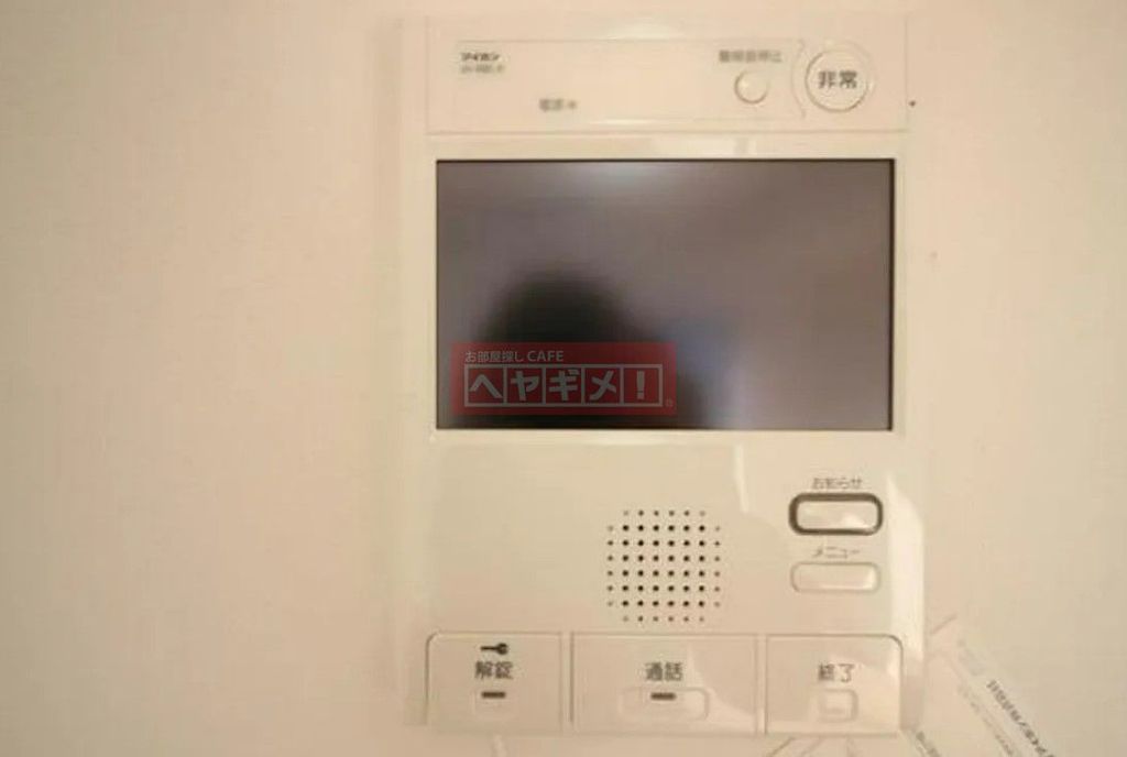 セキュリティ　設備