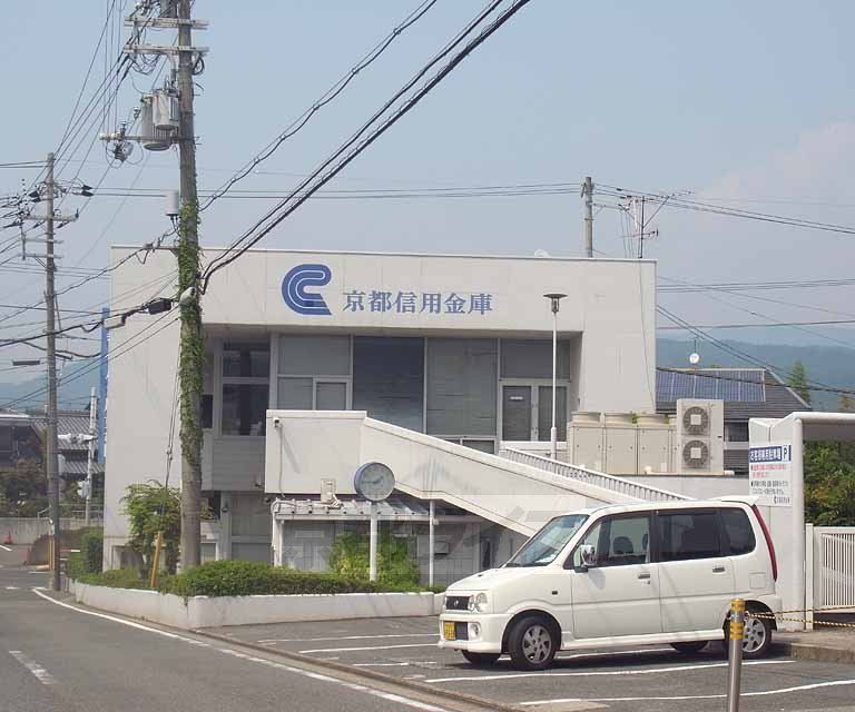 銀行　京都信用金庫 東亀岡支店（銀行）まで350m