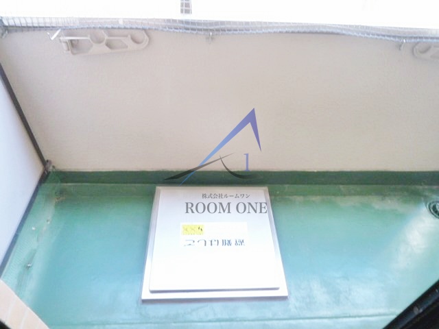 バルコニー　バルコニーです。