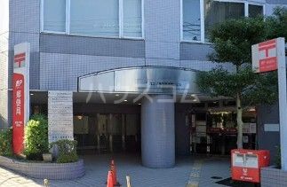 郵便局　新宿小滝橋郵便局（郵便局）まで710m