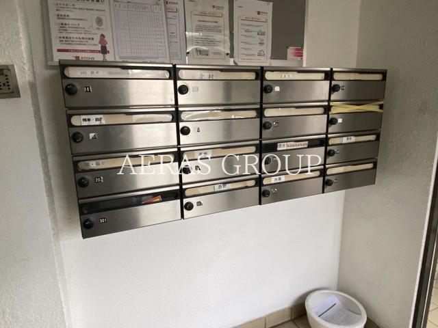 その他共有部分