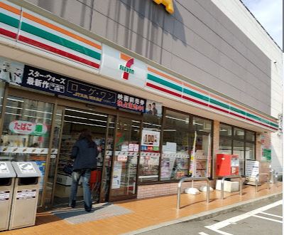 コンビニ　セブンイレブン 高槻庄所町店（コンビニ）まで233m