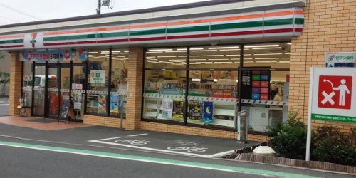 コンビニ　セブンイレブン 横浜保土ケ谷公園前店（コンビニ）まで1038m