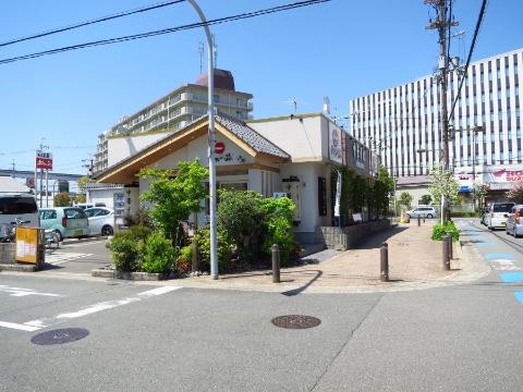 その他　天下一品南摂津店（その他）まで123m