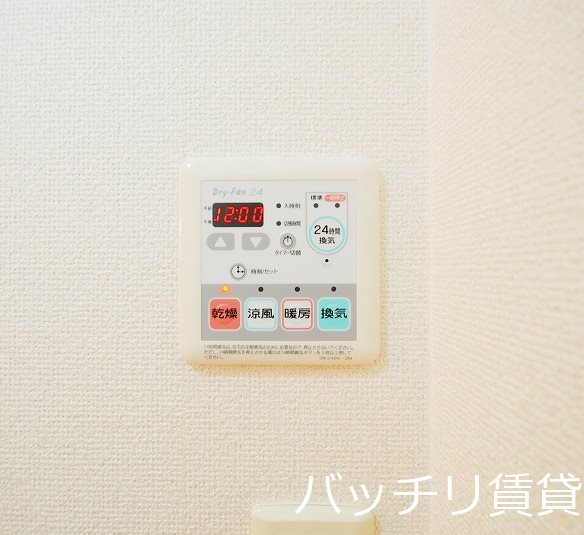 その他設備　同シリーズの別号室の画像。現況を優先します。